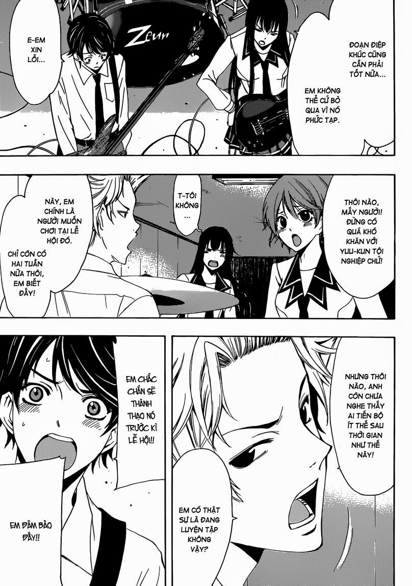 Fuuka Chapter 22.5 - Next Chapter 23