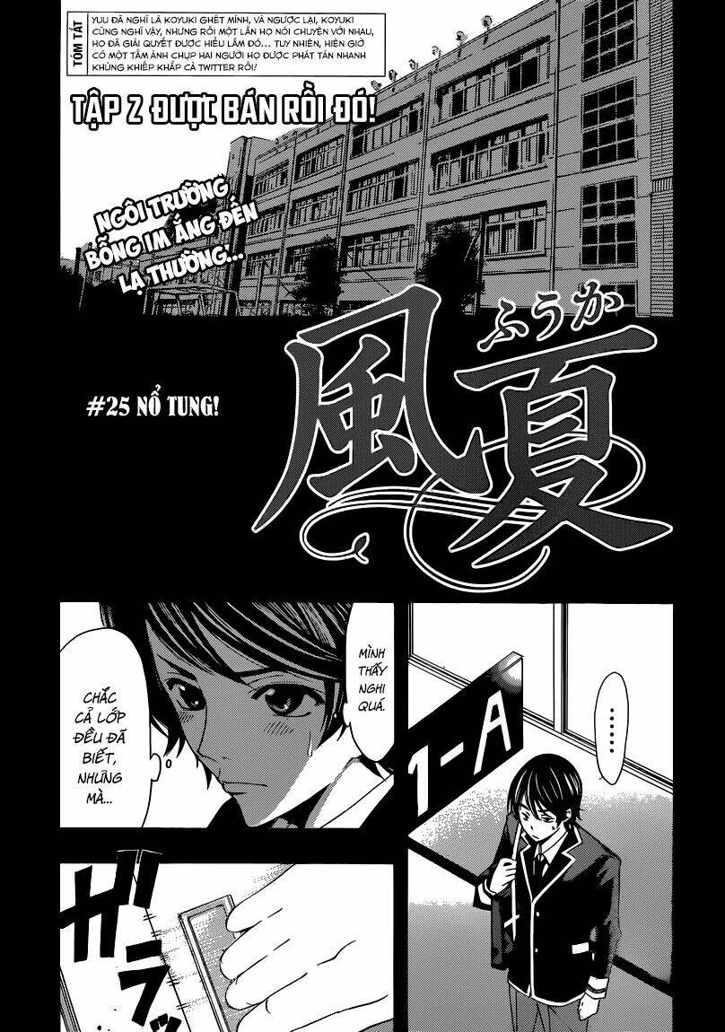 Fuuka Chapter 25 - Next Chapter 25.1