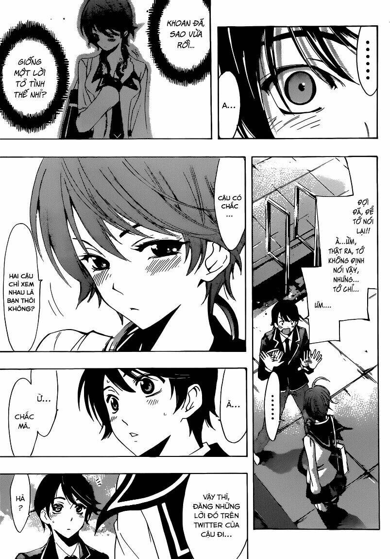 Fuuka Chapter 25 - Next Chapter 25.1