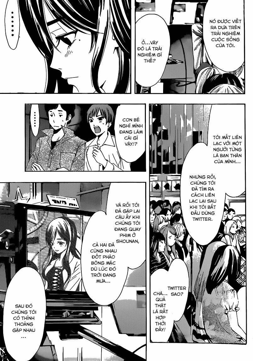 Fuuka Chapter 25 - Next Chapter 25.1