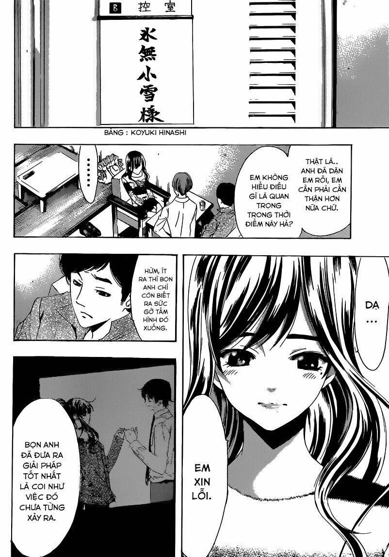 Fuuka Chapter 25 - Next Chapter 25.1