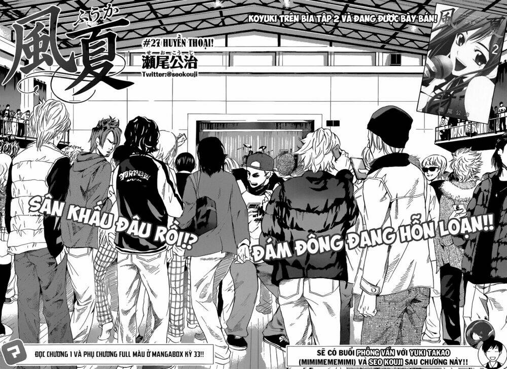 Fuuka Chapter 27 - Next Chapter 28