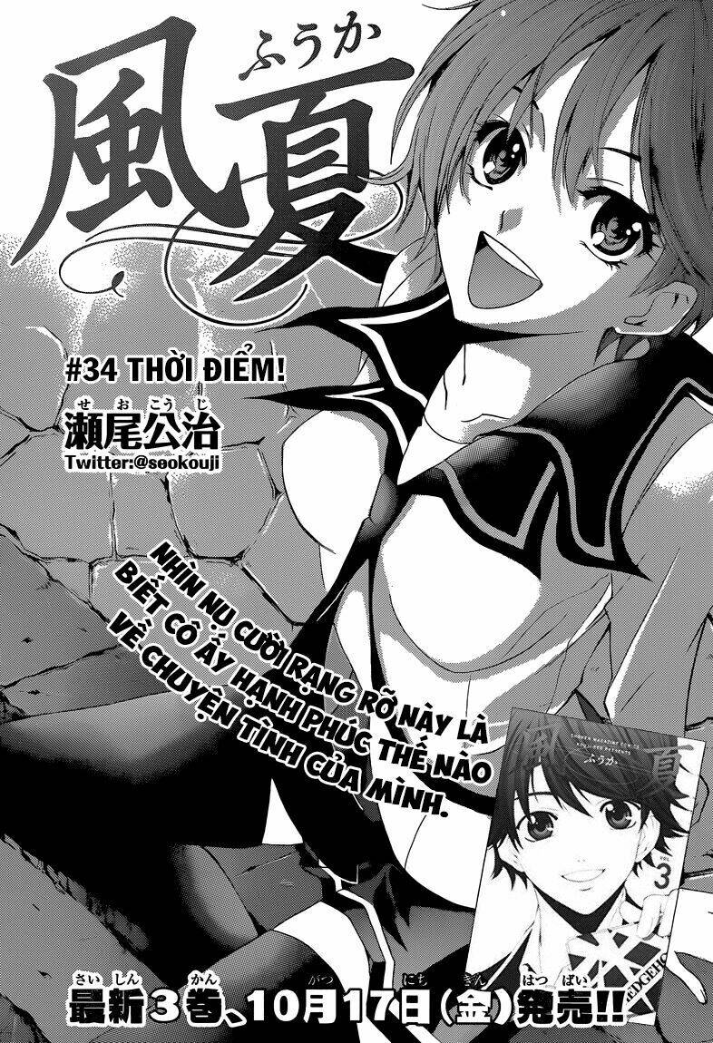 Fuuka Chapter 34 - Next Chapter 35