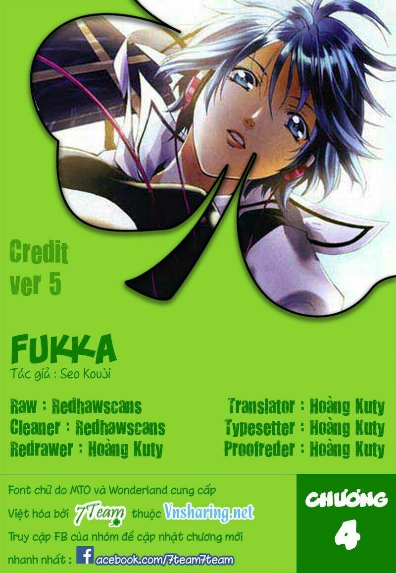 Fuuka Chapter 4 - Next Chapter 5