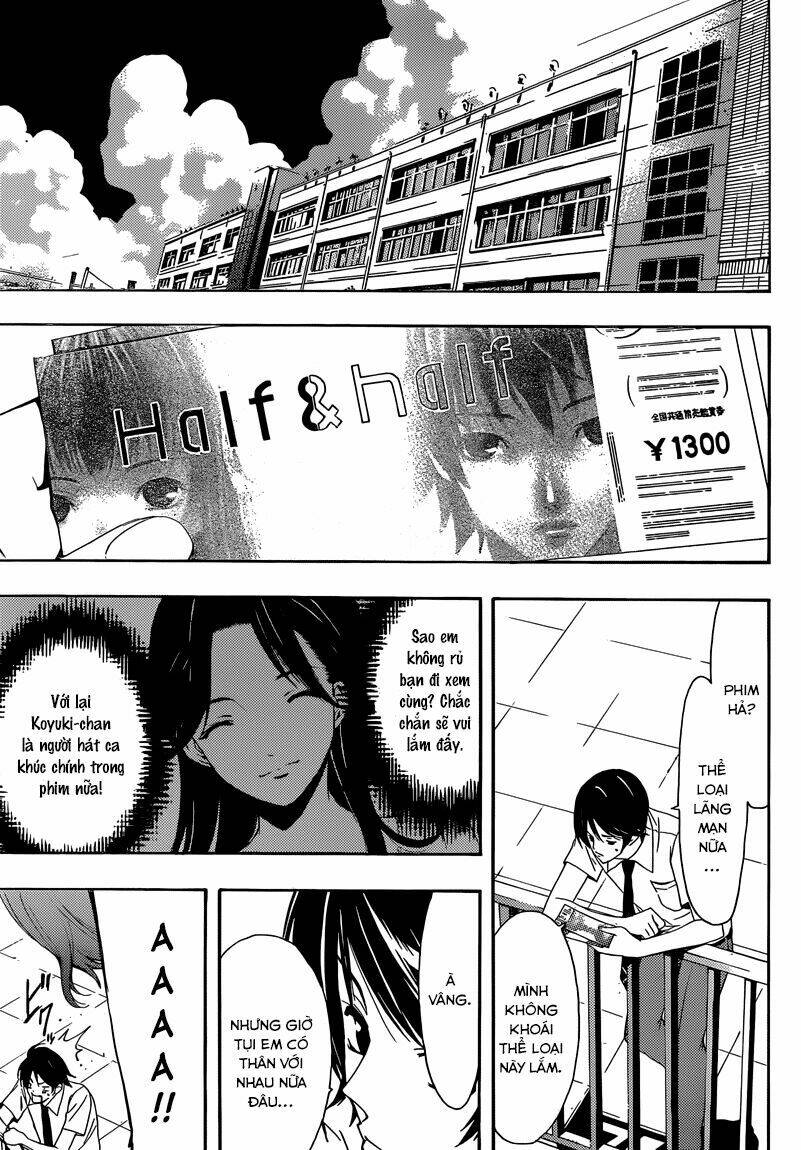 Fuuka Chapter 4 - Next Chapter 5