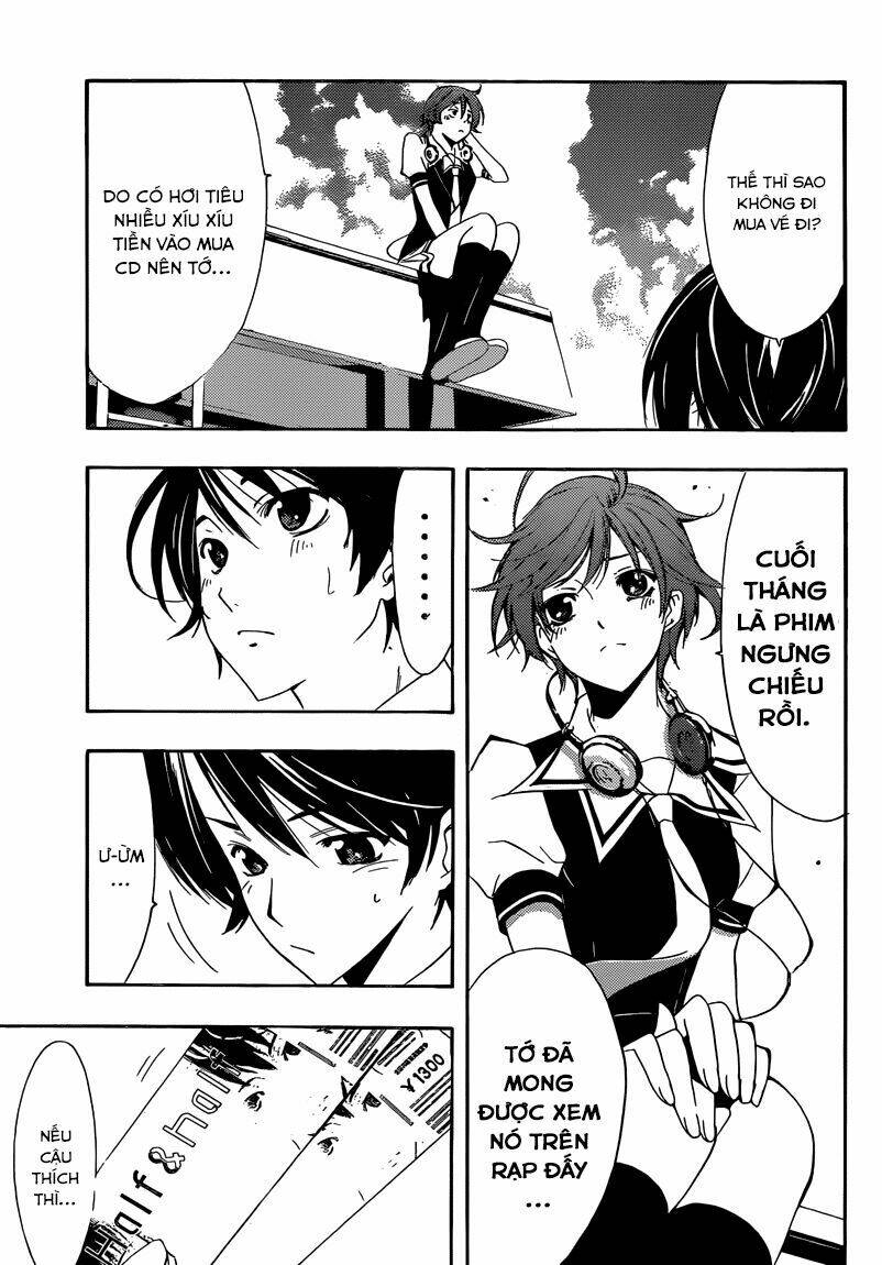 Fuuka Chapter 4 - Next Chapter 5