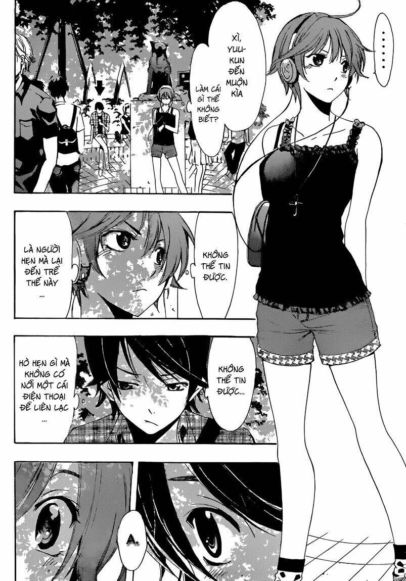 Fuuka Chapter 4 - Next Chapter 5