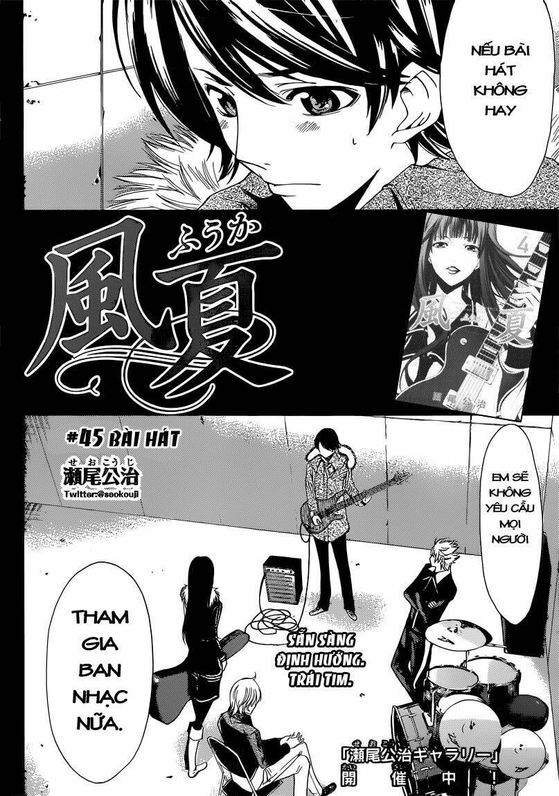 Fuuka Chapter 45 - Next Chapter 46