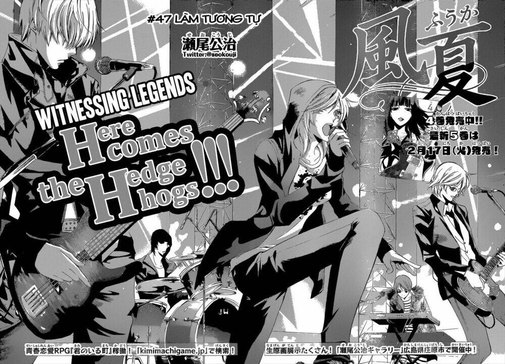 Fuuka Chapter 47 - Next Chapter 48