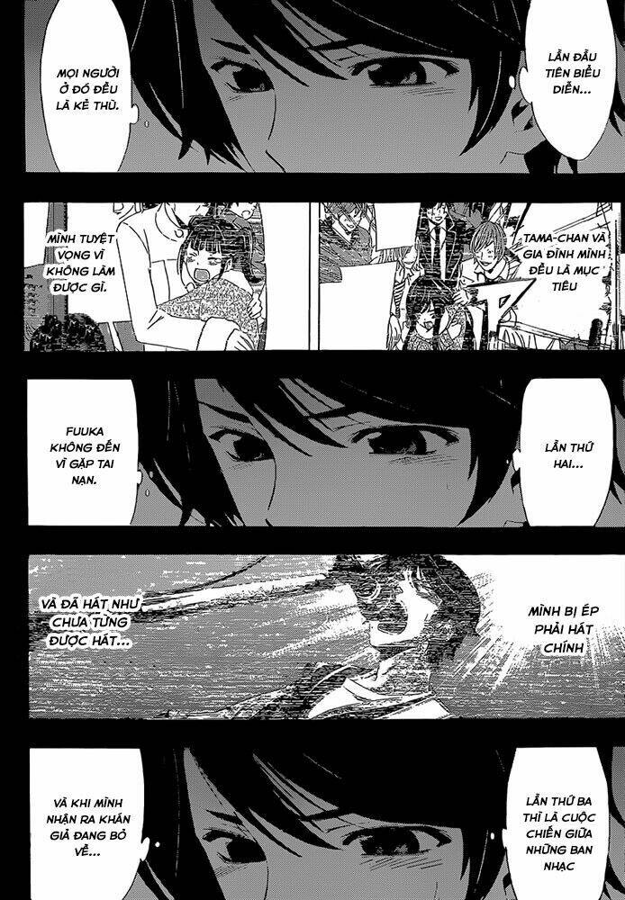 Fuuka Chapter 63 - Next Chapter 64