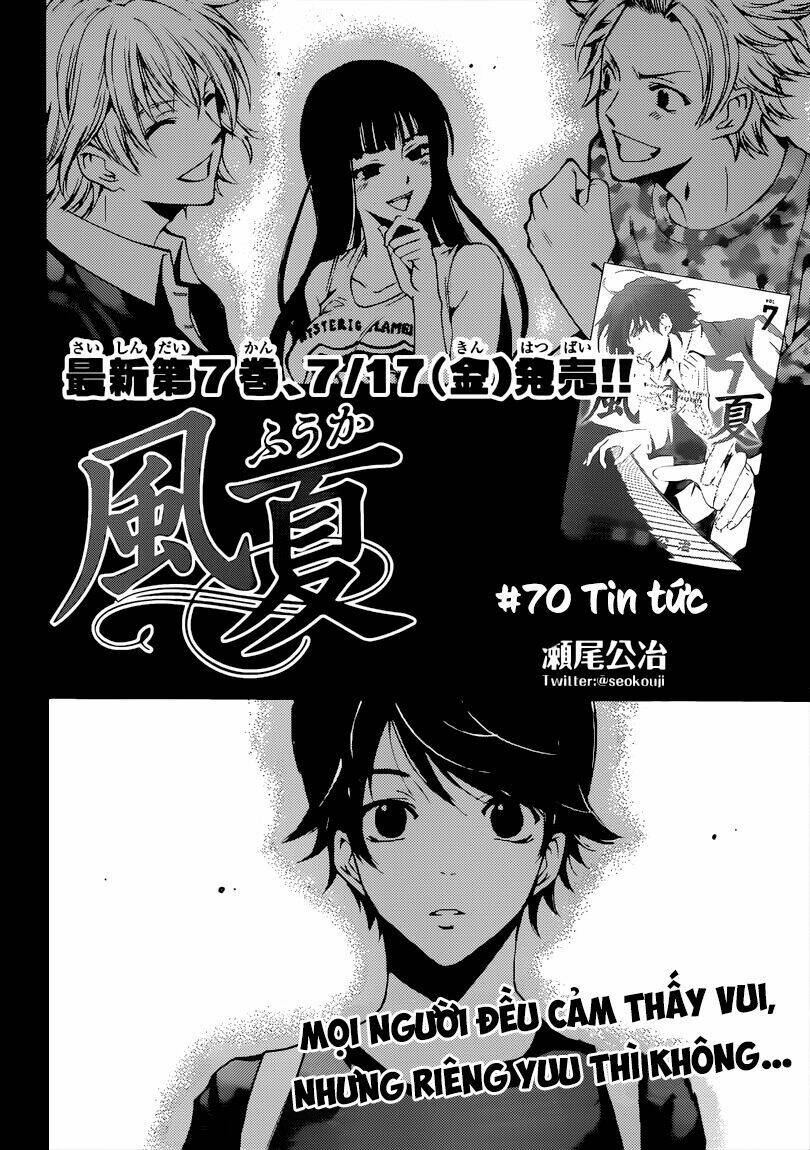 Fuuka Chapter 70 - Next Chapter 71