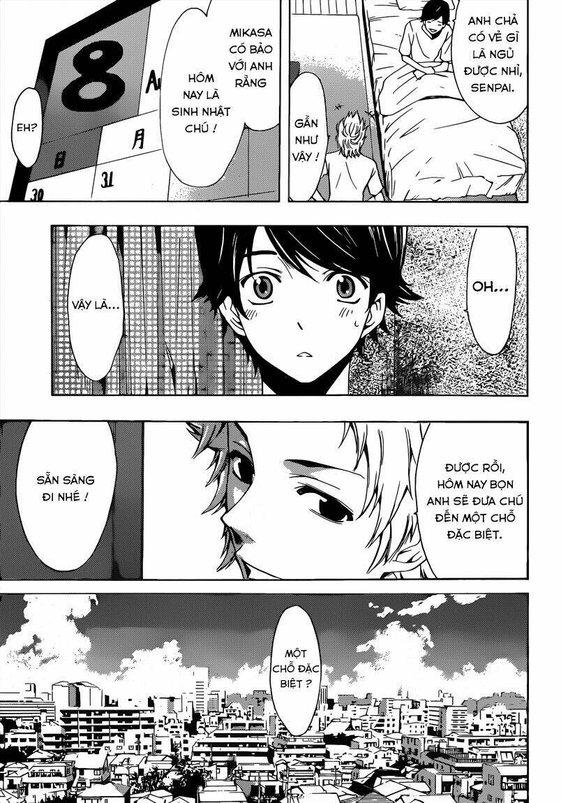 Fuuka Chapter 70 - Next Chapter 71