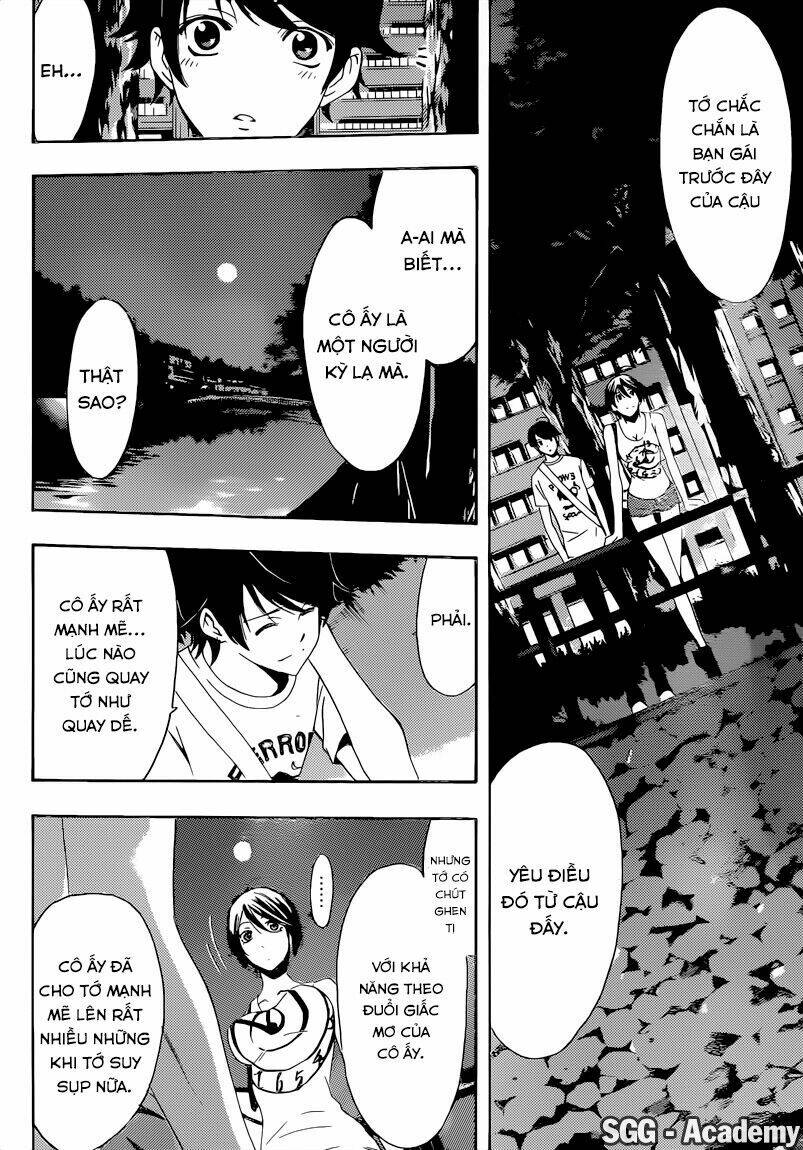 Fuuka Chapter 79 - Next Chapter 80