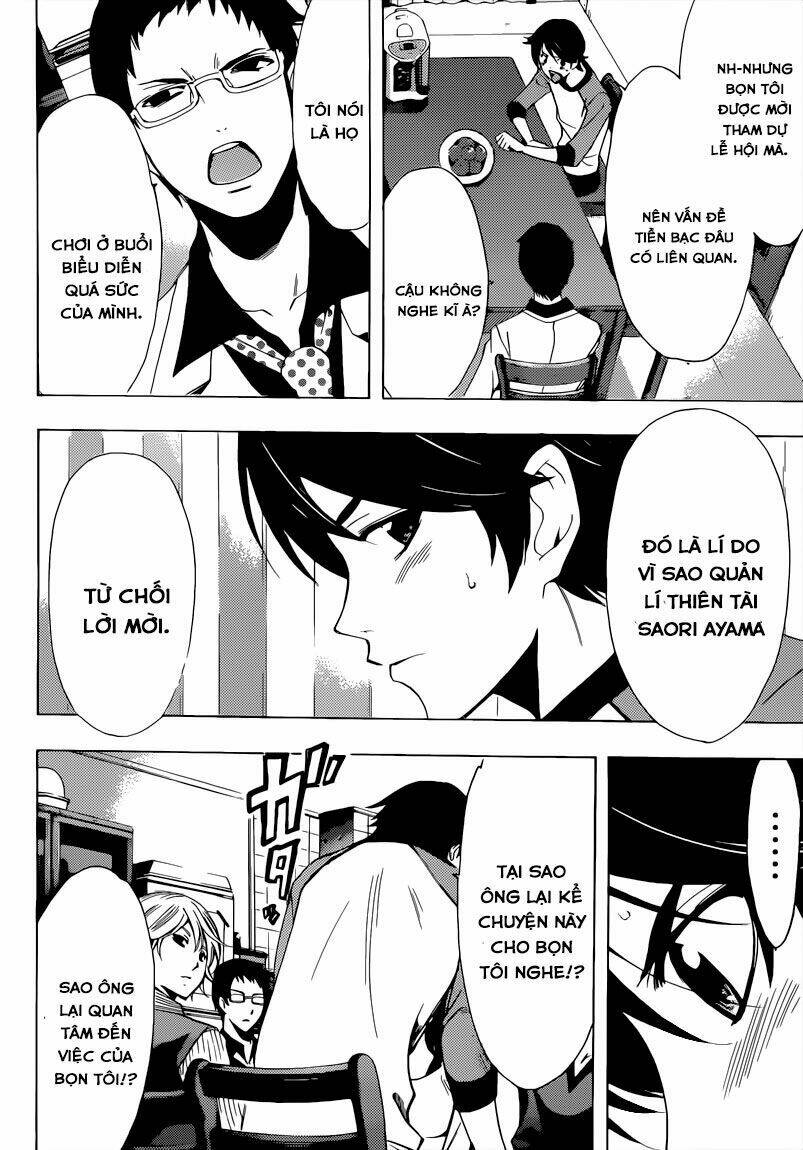 Fuuka Chapter 84 - Next Chapter 85