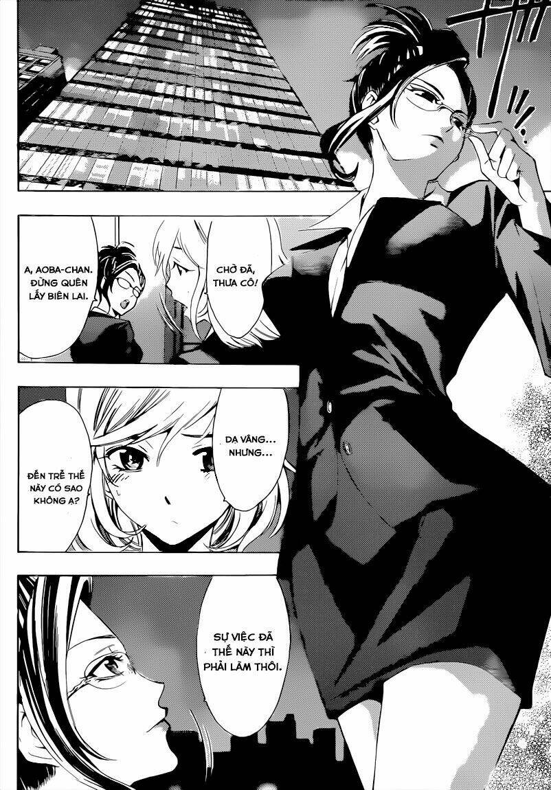 Fuuka Chapter 84 - Next Chapter 85