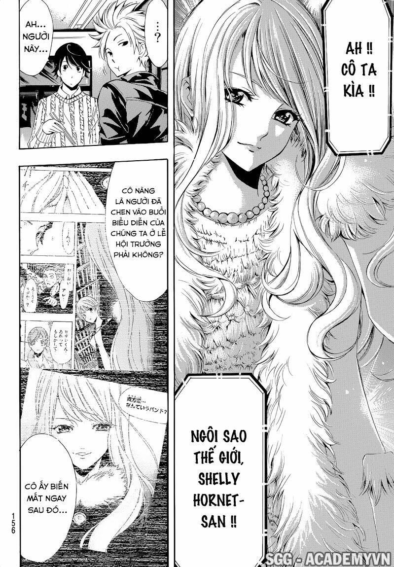 Fuuka Chapter 87 - Next Chapter 88