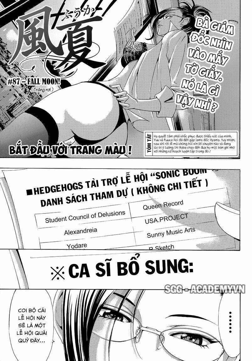 Fuuka Chapter 87 - Next Chapter 88