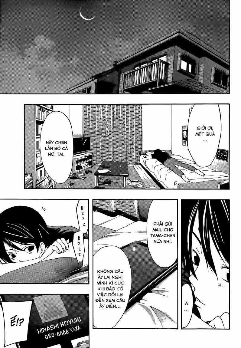 Fuuka Chapter 9 - Next Chapter 10