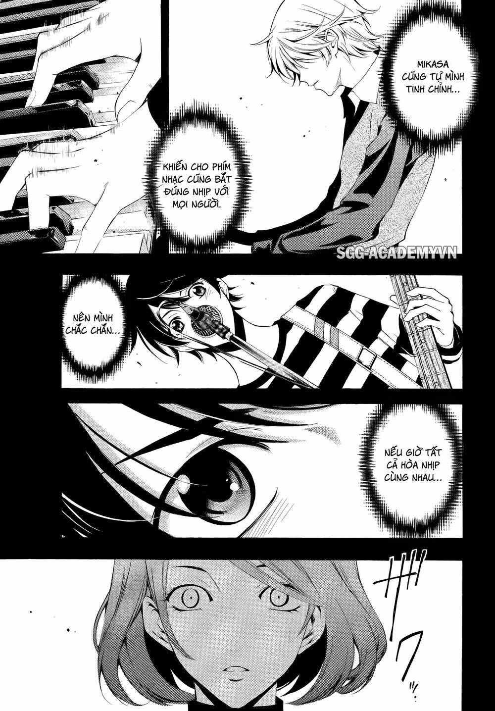 Fuuka Chapter 92 - Next Chapter 93