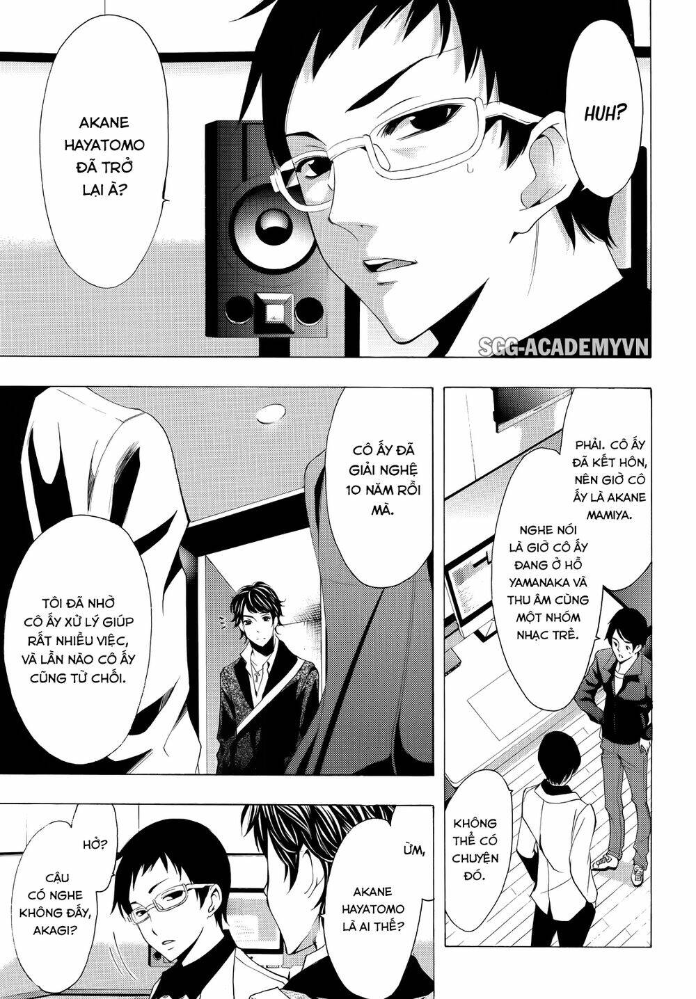 Fuuka Chapter 92 - Next Chapter 93