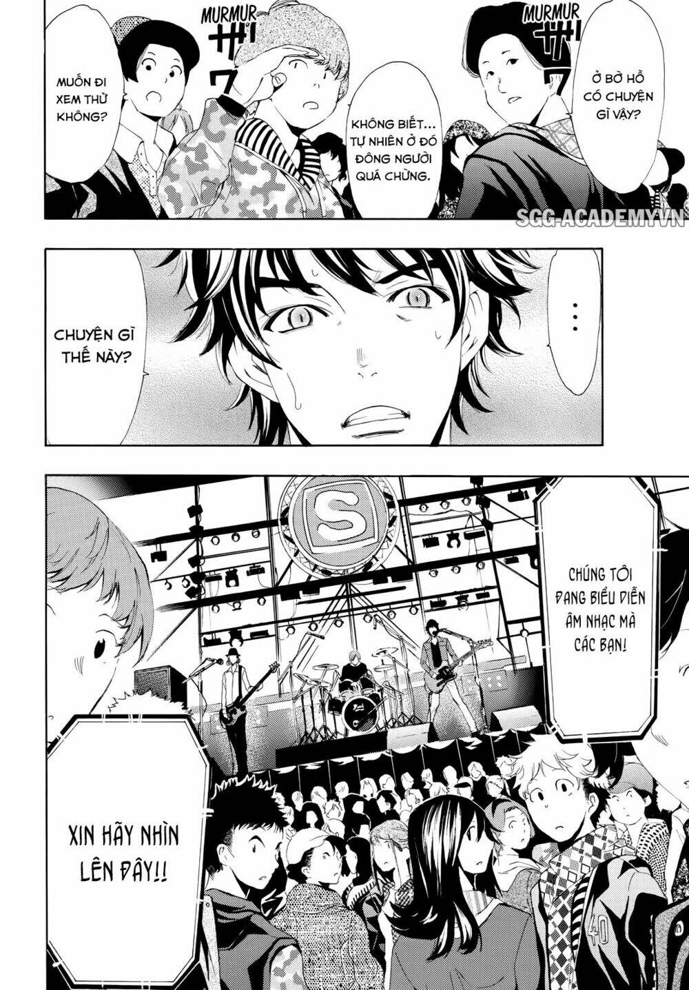 Fuuka Chapter 99 - Next Chapter 100