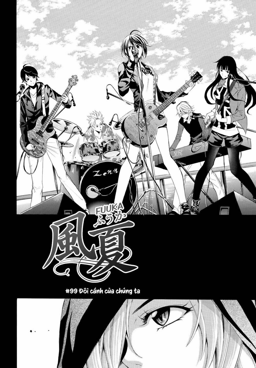 Fuuka Chapter 99 - Next Chapter 100