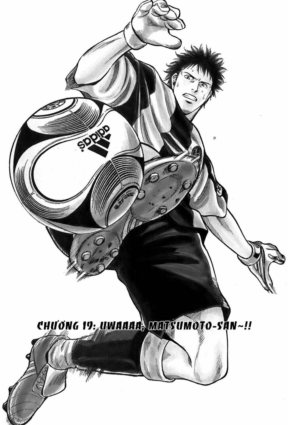 gã cầu thủ lạc lối chapter 19: uwaaaa, matsumoto-san~!! - Trang 2