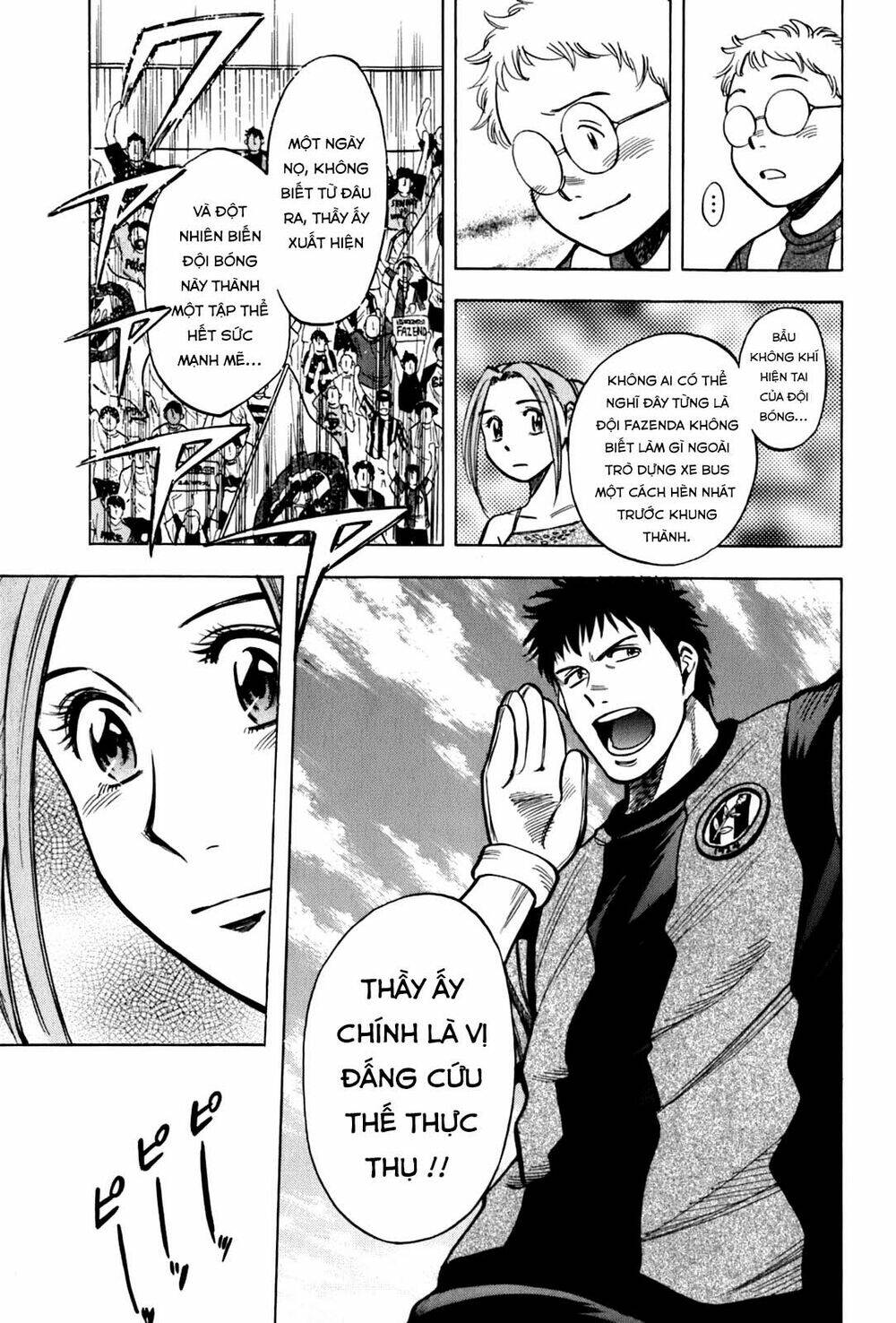 gã cầu thủ lạc lối chapter 19: uwaaaa, matsumoto-san~!! - Trang 2