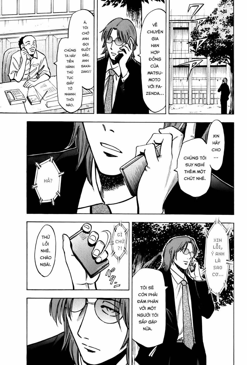 gã cầu thủ lạc lối chapter 19: uwaaaa, matsumoto-san~!! - Trang 2