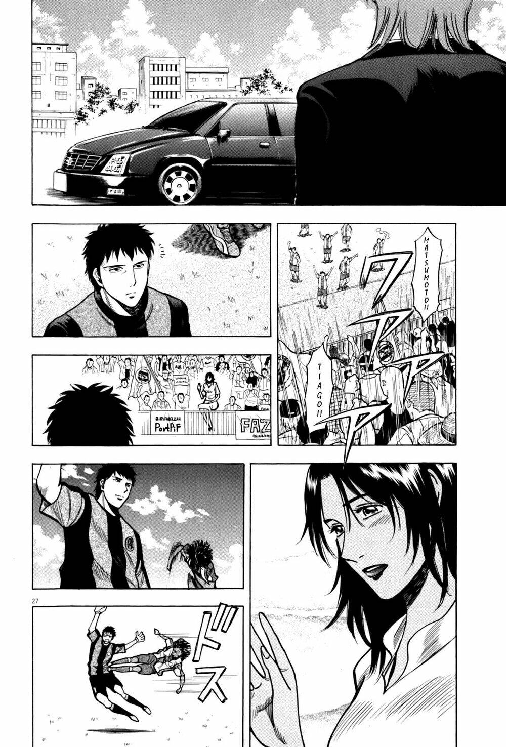 gã cầu thủ lạc lối chapter 19: uwaaaa, matsumoto-san~!! - Trang 2