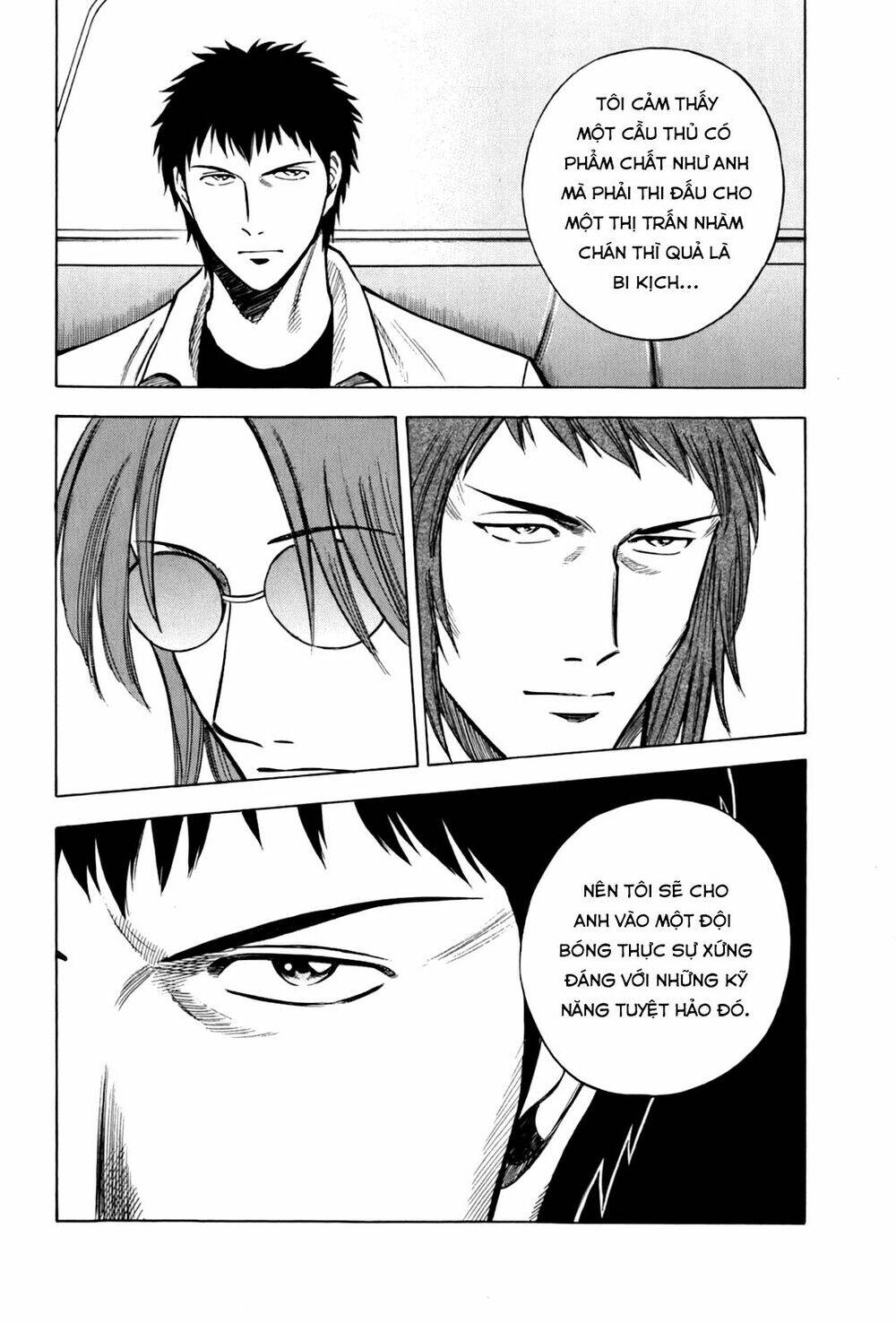 gã cầu thủ lạc lối chapter 19: uwaaaa, matsumoto-san~!! - Trang 2