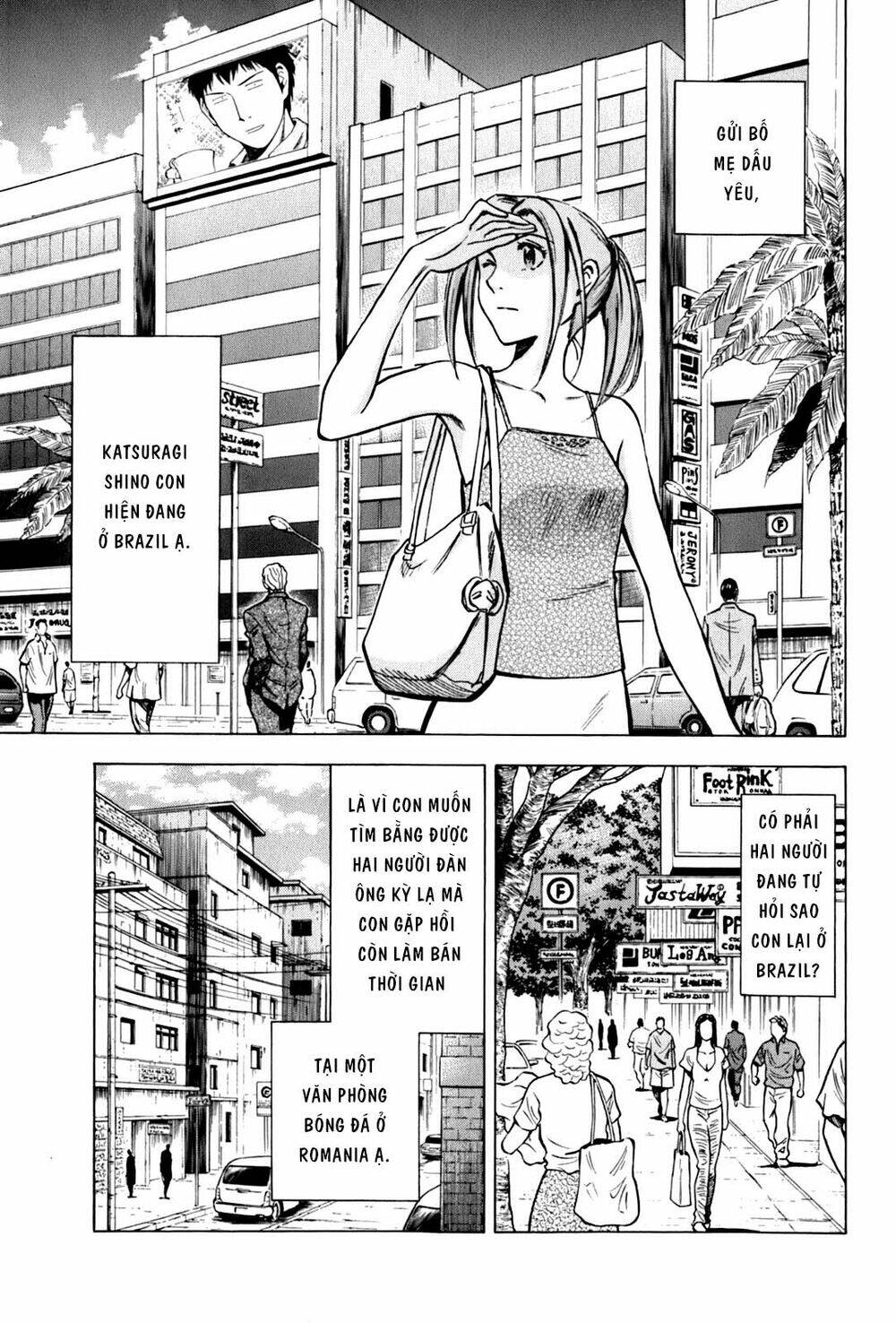 gã cầu thủ lạc lối chapter 19: uwaaaa, matsumoto-san~!! - Trang 2