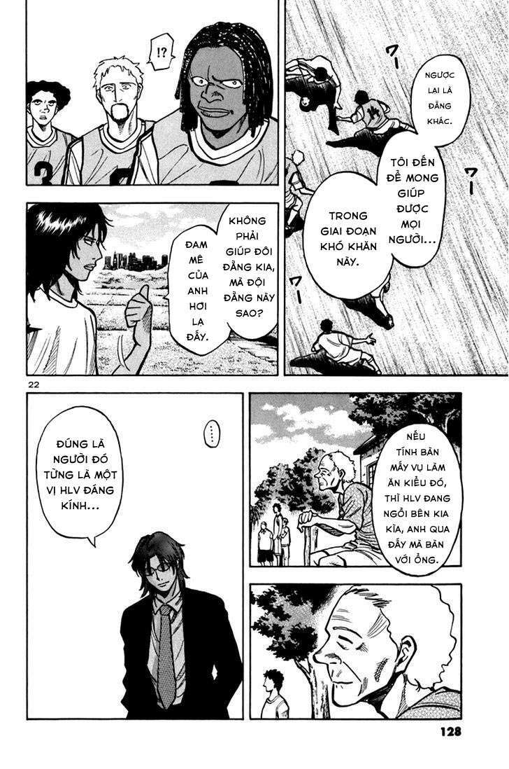 gã cầu thủ lạc lối chapter 6: nandeyanen!! - Trang 2