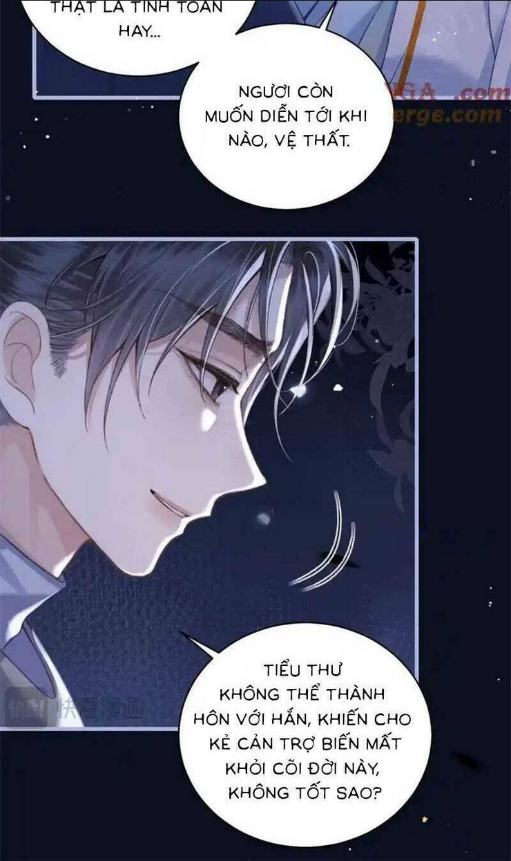 gả cho phản diện chapter 25 - Next chapter 26