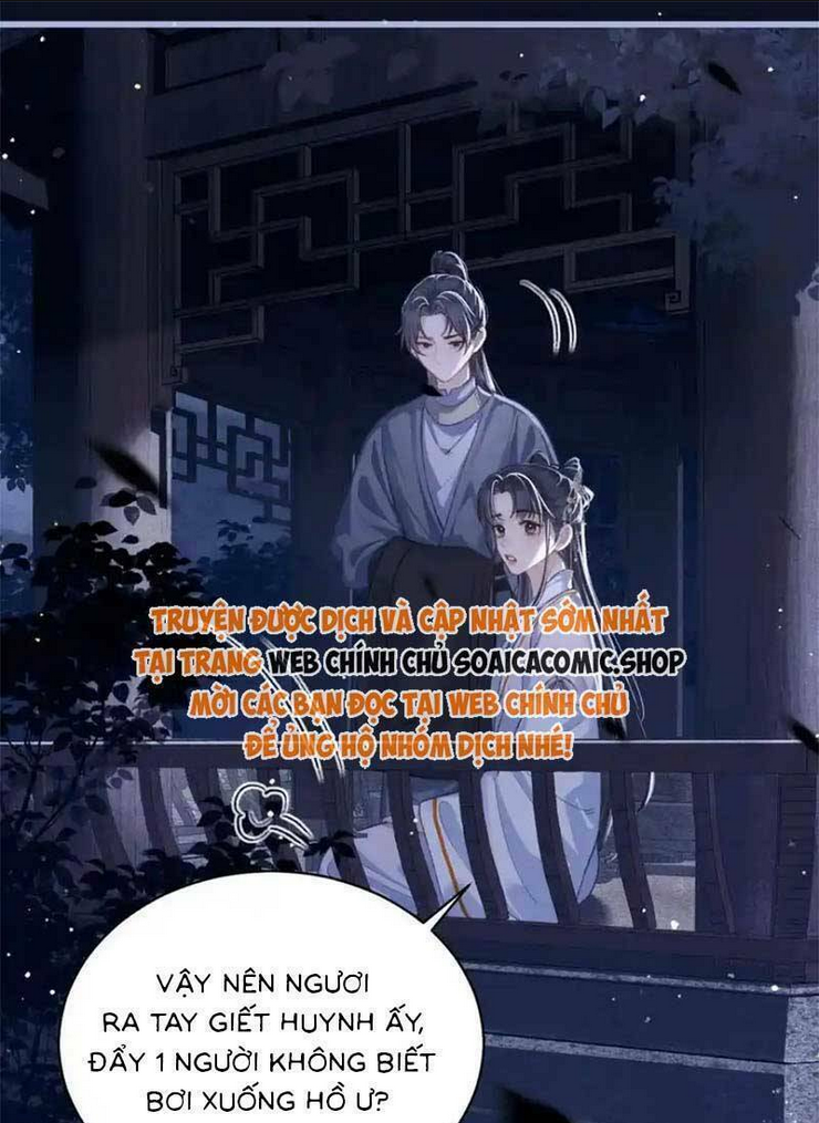 gả cho phản diện chapter 25 - Next chapter 26