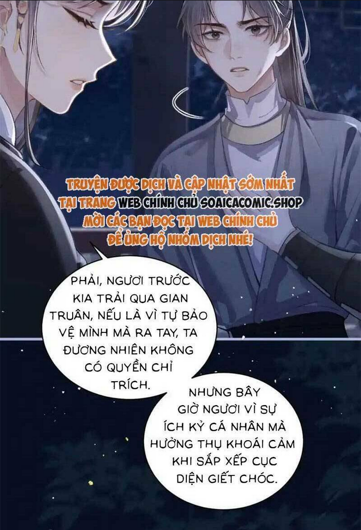 gả cho phản diện chapter 25 - Next chapter 26