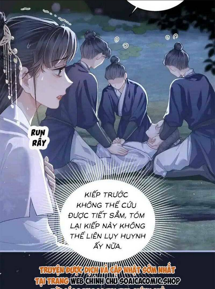 gả cho phản diện chapter 25 - Next chapter 26