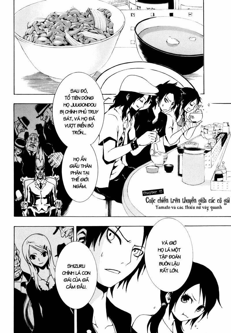 Ga-rei Chapter 13 - Next Chapter 14