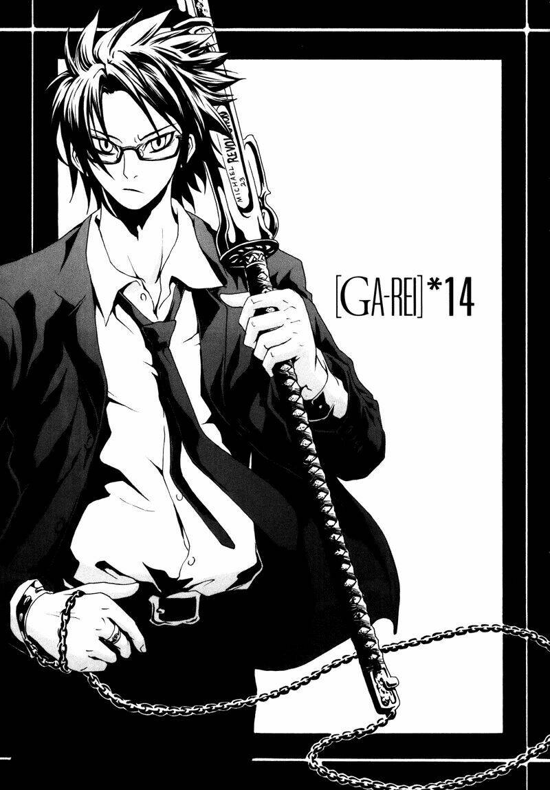 Ga-rei Chapter 14 - Next Chapter 15