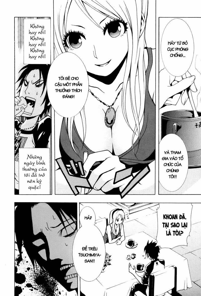 Ga-rei Chapter 14 - Next Chapter 15