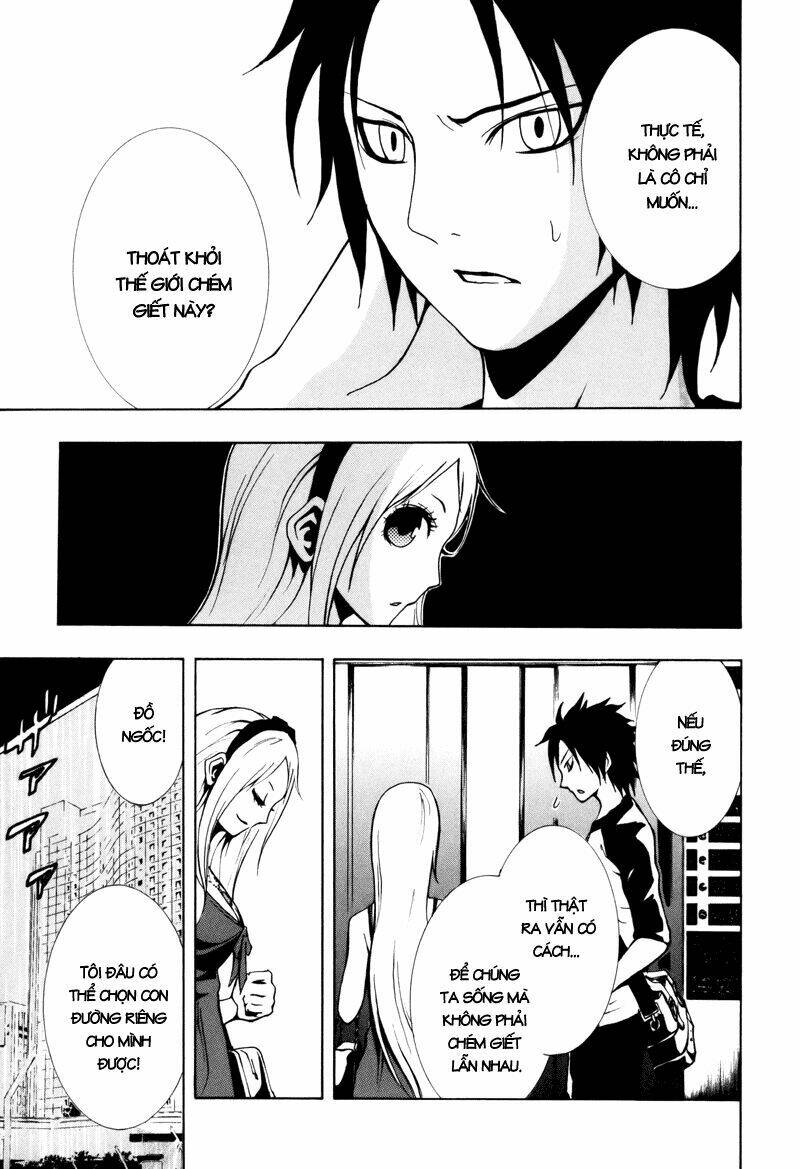 Ga-rei Chapter 14 - Next Chapter 15