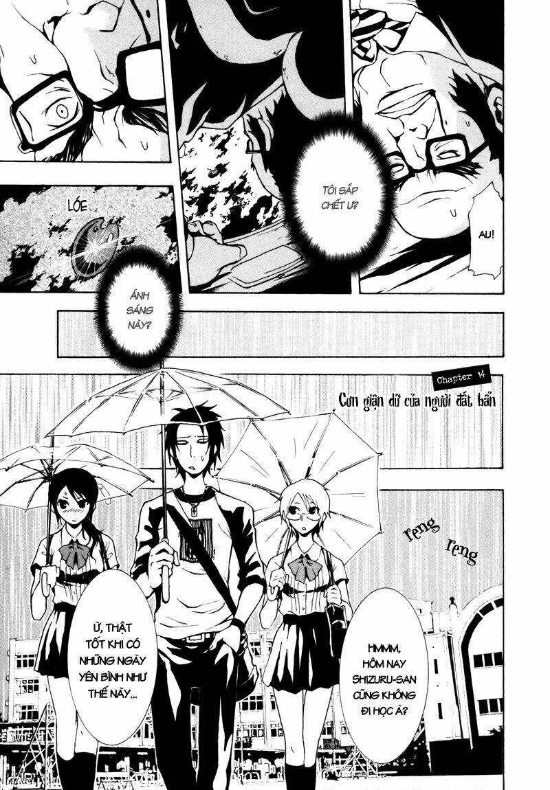 Ga-rei Chapter 14 - Next Chapter 15