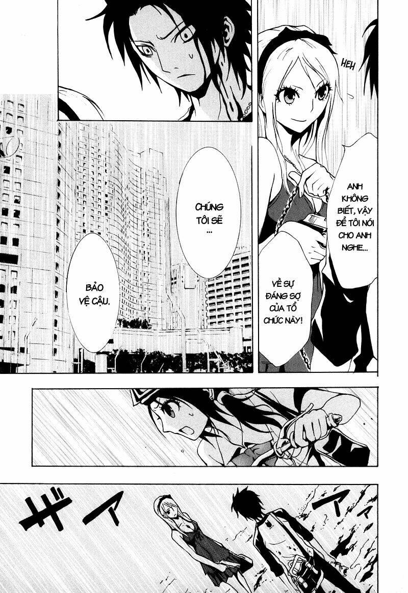 Ga-rei Chapter 14 - Next Chapter 15