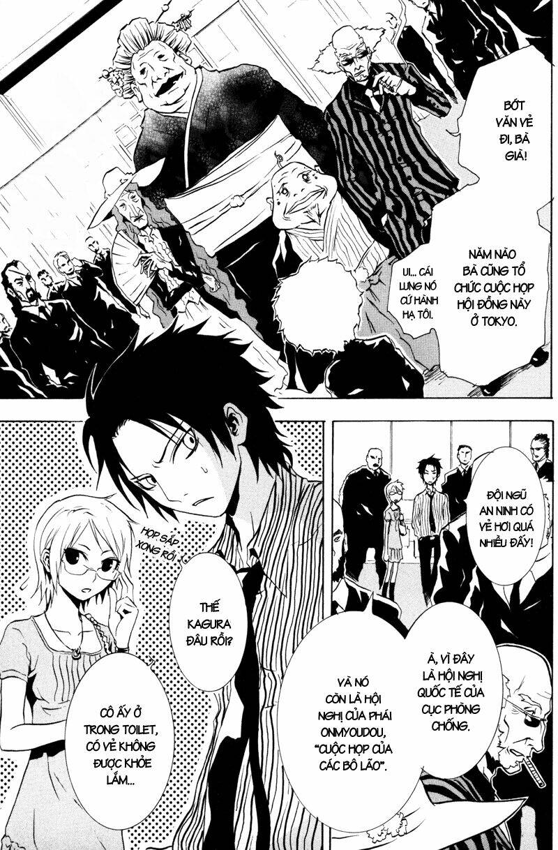 Ga-rei Chapter 15 - Next Chapter 16