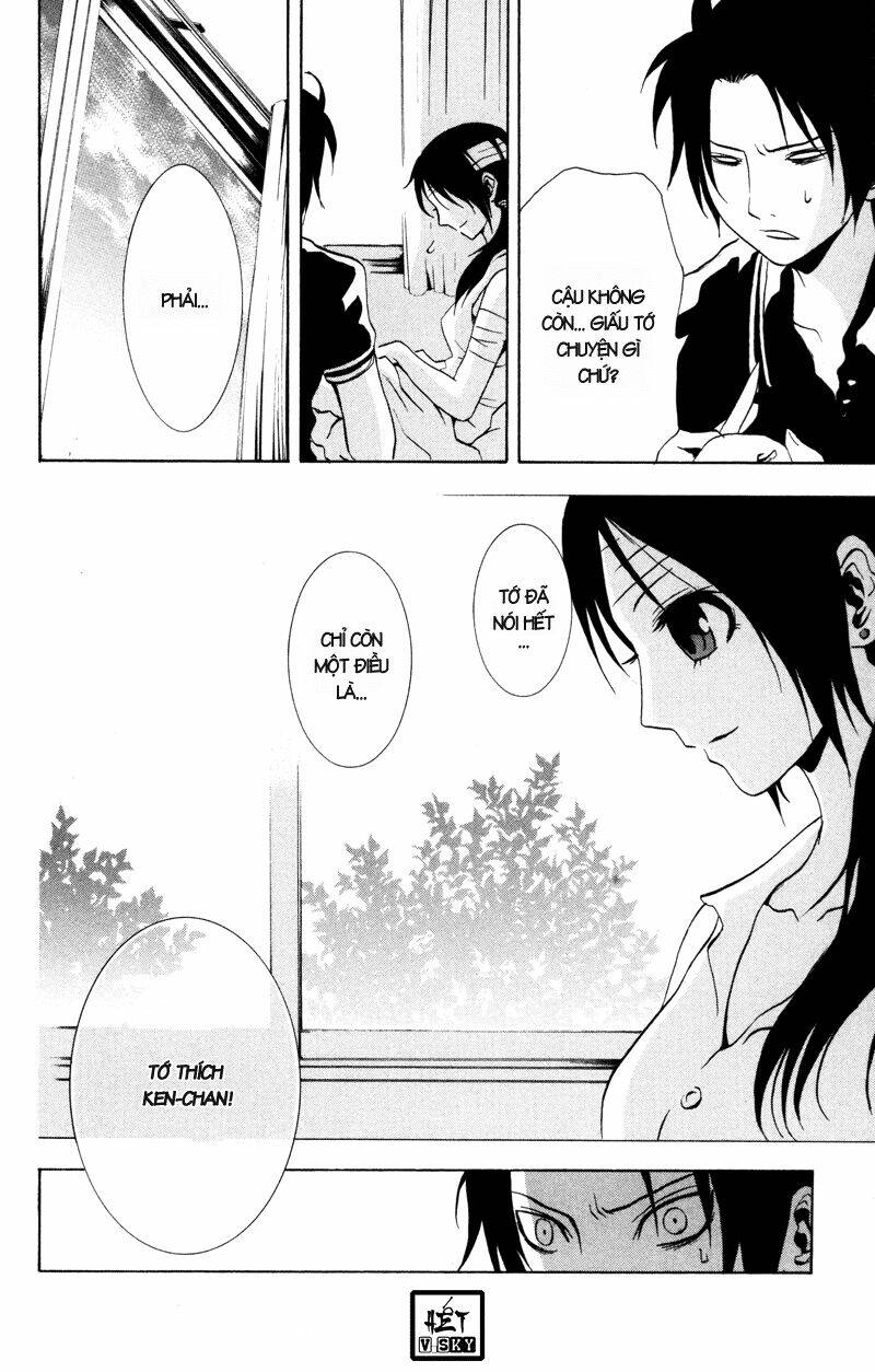 Ga-rei Chapter 15 - Next Chapter 16