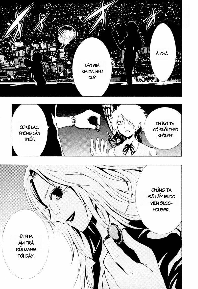 Ga-rei Chapter 18 - Next Chapter 19