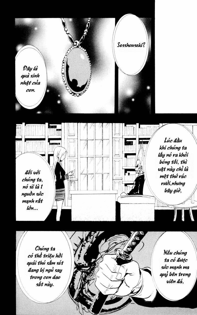 Ga-rei Chapter 18 - Next Chapter 19