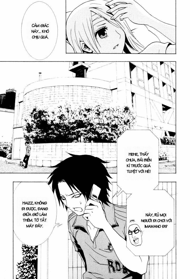 Ga-rei Chapter 18 - Next Chapter 19