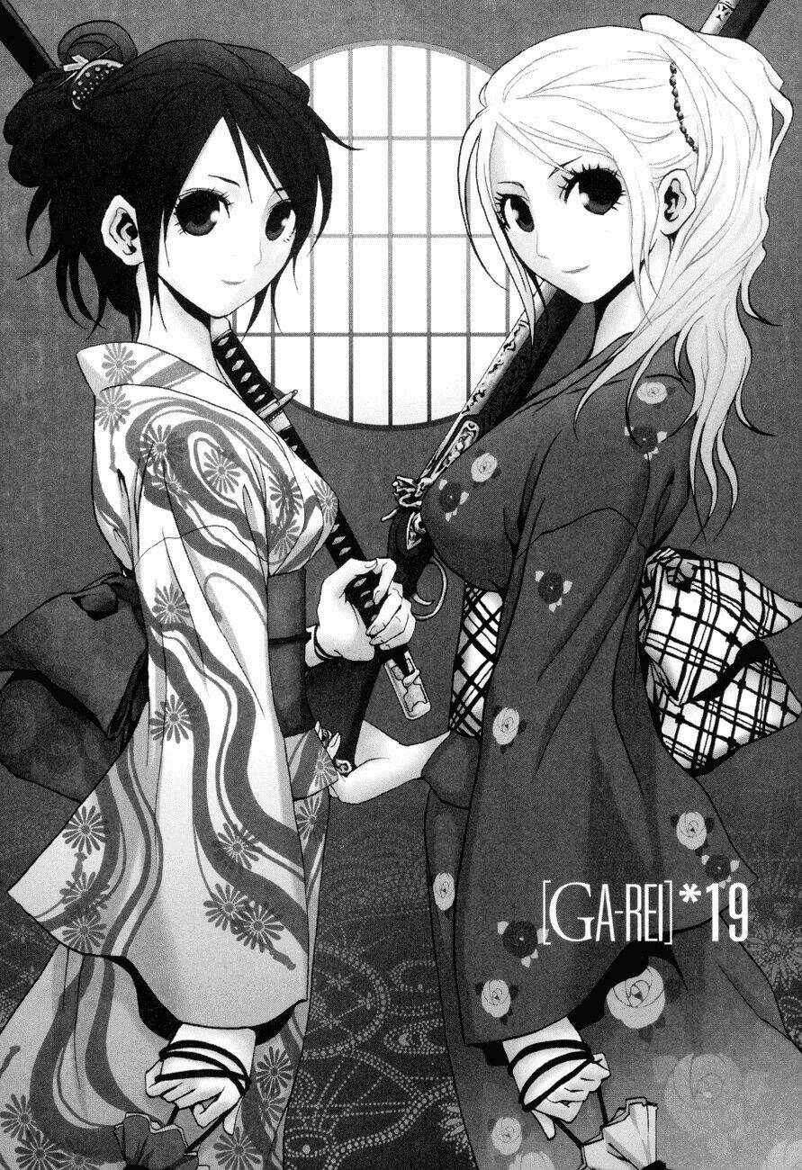 Ga-rei Chapter 19 - Next Chapter 20