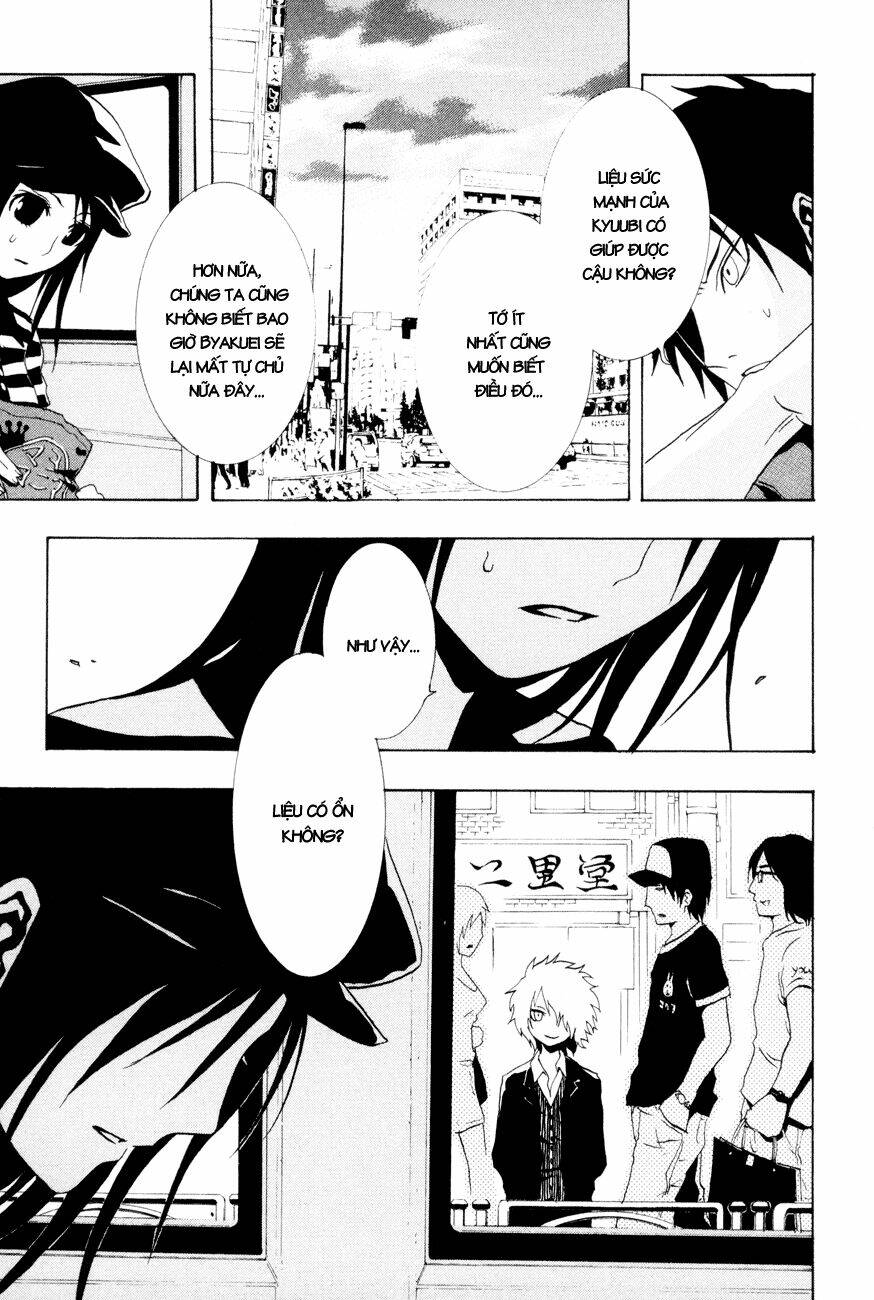 Ga-rei Chapter 19 - Next Chapter 20